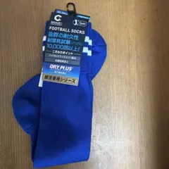 GIRAUDM FOOTBALL SOCKS 22-24cm