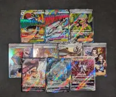 ポケモンカードCSR、SAR、SR、MA、 ar、chr 、ミラーまとめ売り