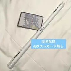 鬼滅の刃 ダイニング お楽しみくじ Wチャンス章 B2サイズポスター 黒死牟