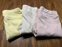ベビーパンツ3色セット