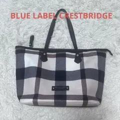 定価3.5万 ブルーレーベルクレストブリッジ トートバッグ PVC A4収納可