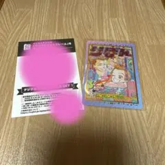 りぼん　ウエハースコレクトボックス レア 天使なんかじゃない　矢沢あい