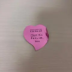 りり様 リクエスト 2点 まとめ商品