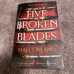 Five Broken Blades 洋書