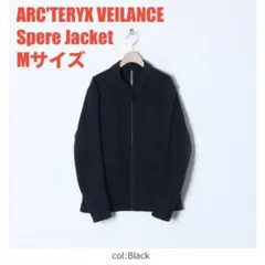 アークテリクスヴェイランスパーティションARコートL黒カナダ製 - メルカリ