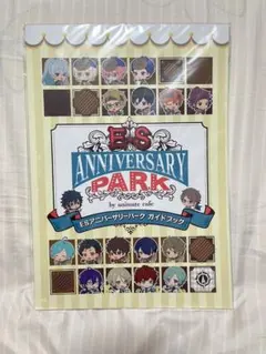 Item thumbnail for item 5ca133fc-5186-4c1c-9359-810280b703b8