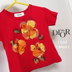 baby Dior ディオール　Tシャツ カットソー 花　80cm