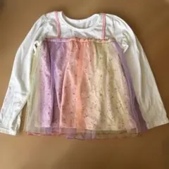 長袖カットソー レインボー　カラフル グラデーション　ピンク　長袖　春　130