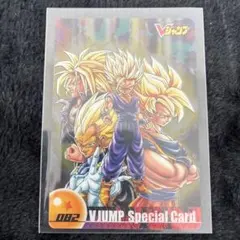 【非売品】ドラゴンボール 82 Vジャンプ限定 森永ウエハース カード Yahoo!オークション - ドラゴンボール ウエハースカード No.82 Vジャン