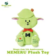 ミセスグリーンアップル　メメルぬいぐるみ 未開封　新品