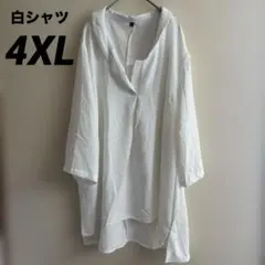 ホワイト 襟付き シャツ 4XL ゆったり 大きいサイズ 7分袖 白 無地