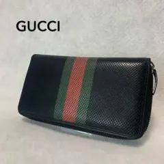GUCCI グッチ シェリーライン 長財布 ラウンドファスナー