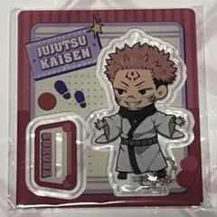 呪術廻戦 トコトコアクリルスタンド　両面宿儺　アクスタ　グッズ