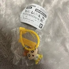 クレヨンしんちゃん カラフルマルチチャーム ひまわり
