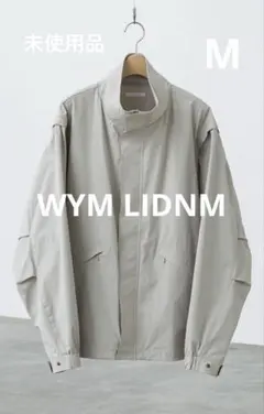 【未使用品】WYM LIDNM トラックブルゾン パンツ セットアップ M