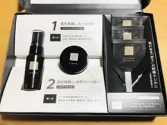 N organic Vie ⭐️スキンケアトライアルキット⭐️