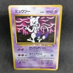 2026年最新】拡張シート第3弾緑版の人気アイテム - メルカリ