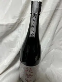 花陽浴　ザ マッチ THE MATCH おりがらみ　1.8Lのサムネイル