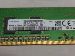 Samsung 4GB DDR4 メモリー PC4-2400U