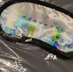 2025年最新】ボクンチ radwimpsの人気アイテム - メルカリ