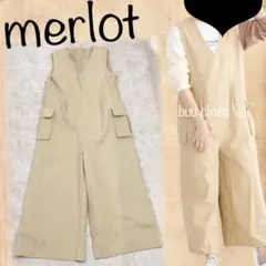 merlot♡オールインワンのサムネイル