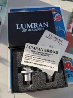 M1920-99-69】 調光調色LEDシーリングライト4000lm - メルカリ