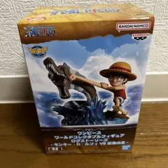 ワンピース フィギュア ログストーリーズ-モンキー・D・ルフィVS近海の主-