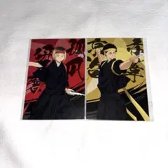 ハイキュー 孤爪研磨 赤葦京治 ポストカード 応援団