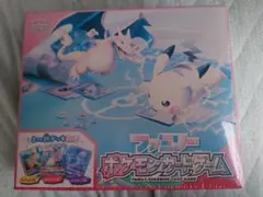 リザードン 石板 ダニエル アーシャム 初期絵 かいりき ポケカ 