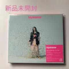 緑黄色社会/My Answer CD＋Blu-ray
