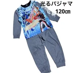 光るパジャマ　仮面ライダーセイバー パジャマ 長袖 男の子　120