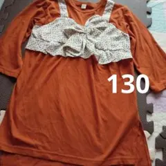 après les cours カットソー 　130