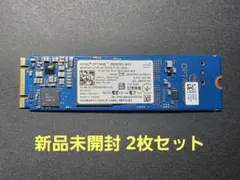 新品未開封 Intel optane memory M10 16GB 2枚セットのサムネイル