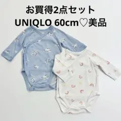 お買得2点♡UNIQLO Joy of Print ボディスーツ（長袖・前開き）