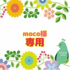 【新品】猫　キーホルダー　2個セット　白黒　チャーム　アクセサリー　プレゼント