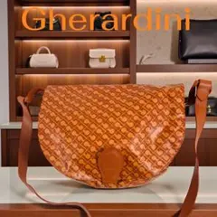 Item thumbnail for item 1c4456f1-06eb-4f57-9ab4-d8389ec6224d