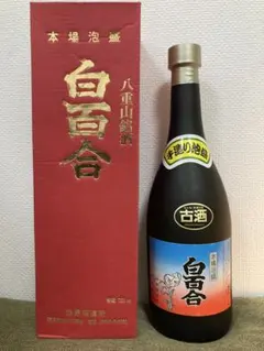 2026年最新】古酒 本場泡盛の人気アイテム - メルカリ