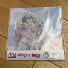 タイトーくじ 初音ミク B賞 アクリルスタンド　アクスタ