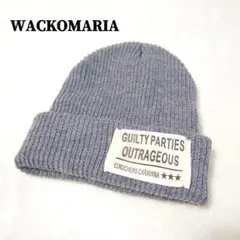 【良品】ワコマリア ニット帽 ビーニー ギルティーパーティー ロゴ リブ編み