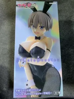 2026年最新】宇崎 フィギュアの人気アイテム - メルカリ