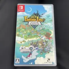 ファンタジーライフ Nintendo Switch