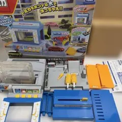 2026年最新】じゃぶじゃぶ洗車場 トミカの人気アイテム - メルカリ