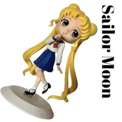 セーラームーン　フィギュア　qposket 制服　変身前　アニメ　漫画