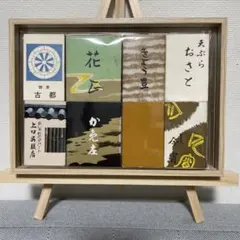 昭和レトロ 飲食店 マッチ箱 8種コレクション