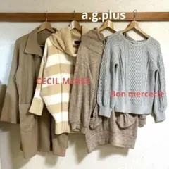 秋冬ニット　M まとめ売り　ボンメルスリー　エージープラス　セシルマクビー