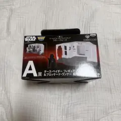 STAR WARS ダース・ベイダー フィギュアセット