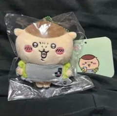 ちいかわ×Jリーグ ユニフォームマスコット (くりまんじゅう)2個セット ちいかわ×Jリーグ ユニフォームマスコット (くりまんじゅう)2個