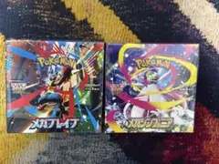 ポケモンカード メガブレイブ1BOX、メガシンフォニア1BOX