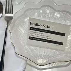 【NEW席札】　Aesop風 結婚式　シンプル　人気