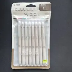 パイロット　waai フリクション　ワーイ　ボールペン　8色